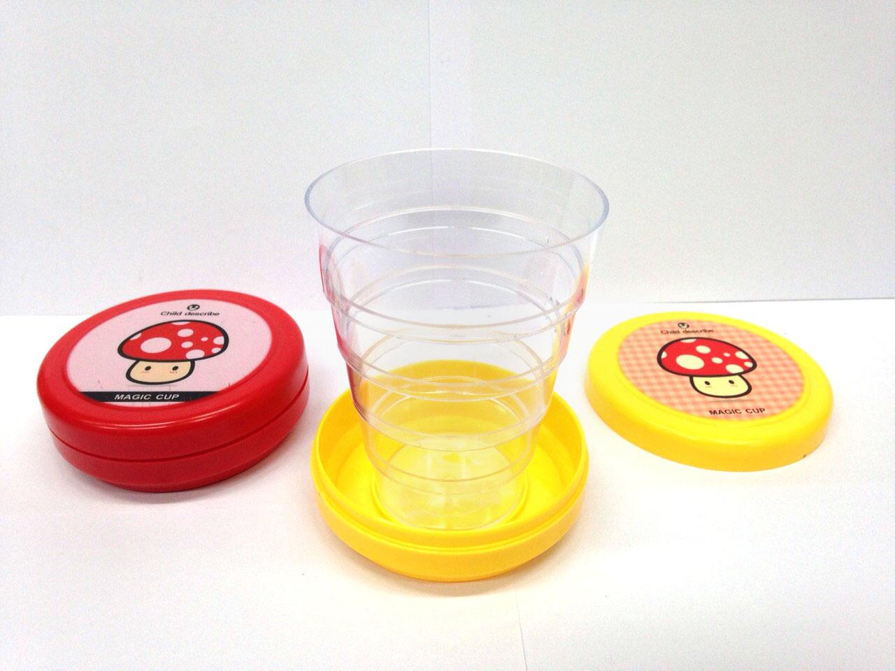 Magic Cup Pack of 2 Folding Collapsible Magic Cup - Mug Glass for Travel;Outdoors;Hiking